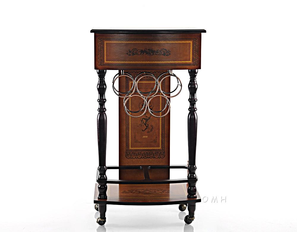 Wine Cabinet