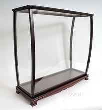 Load image into Gallery viewer, HMS Surprise Large With Table Top Display Case
