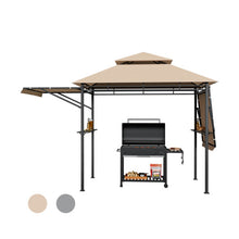 Load image into Gallery viewer, 13.5 x 4 Feet Patio BBQ Grill Gazebo Canopy with Dual Side Awnings-Beige
