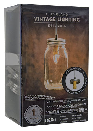 *Small Mouth Jar Adapter