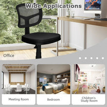 Load image into Gallery viewer, Armless Computer Chair w/Height Adjustment &amp; Breathable Mesh- Home Office-Black
