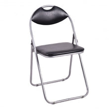 Load image into Gallery viewer, 6-piece U-Shape Folding Chairs
