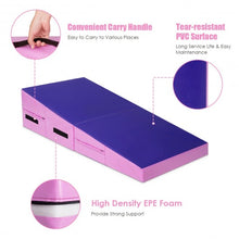 Load image into Gallery viewer, Folding Incline Tumbling Wedge Gymnastics Exercise Mat-Purple
