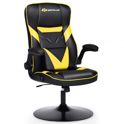 Rocking Gaming Chair Height Adjustable Swivel Racing Style Rocker -Yellow