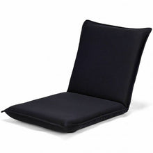 Load image into Gallery viewer, Adjustable 6-position Floor Chair Folding Lazy Man Sofa Chair-Coffee
