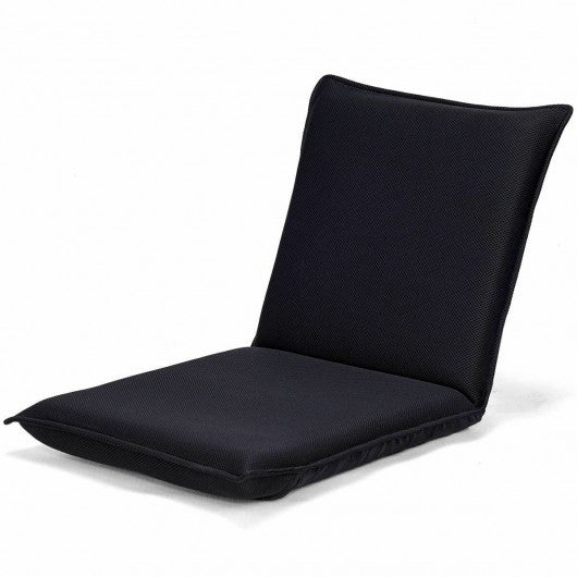 Adjustable 6-position Floor Chair Folding Lazy Man Sofa Chair-Coffee