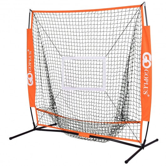 5' � 5' Practice Hitting Baseball Net