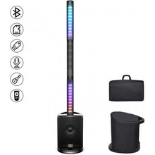 Load image into Gallery viewer, 450 Watts Powered PA System Array Speaker Set
